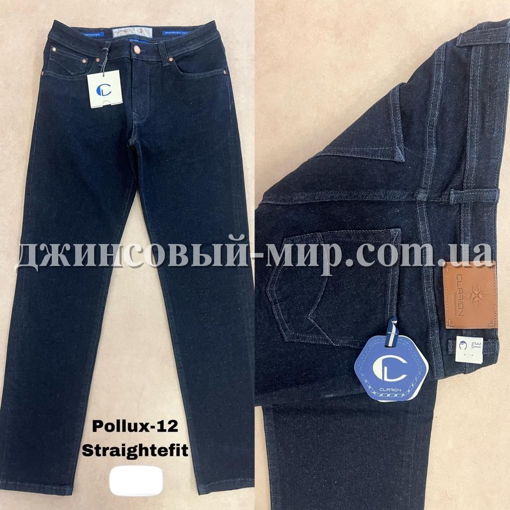 Мужские Джинсы Clarion