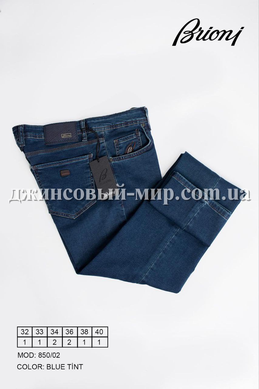 Мужские Джинсы Brioni (34 длина)