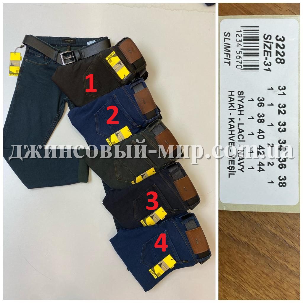 Мужские Джинсы Archiles (34 длина)