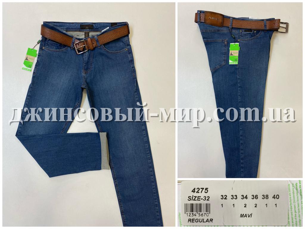 Мужские Джинсы Archiles (34 длина)