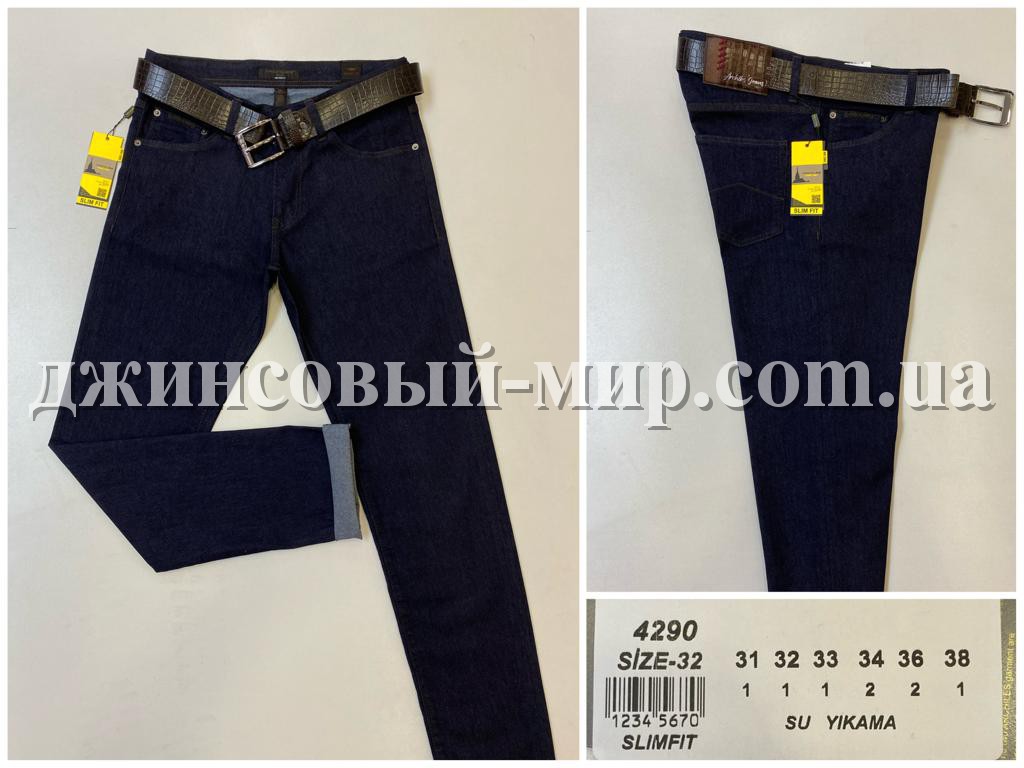 Мужские Джинсы Archiles (34 длина)