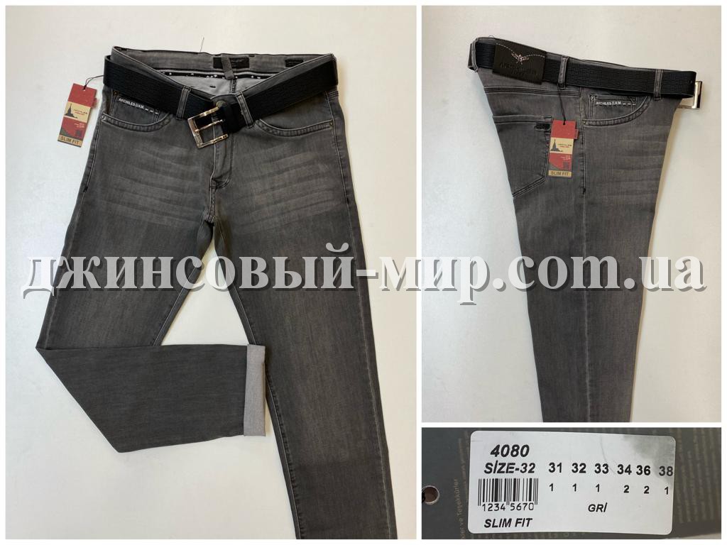 Мужские Джинсы Archiles (34 длина)