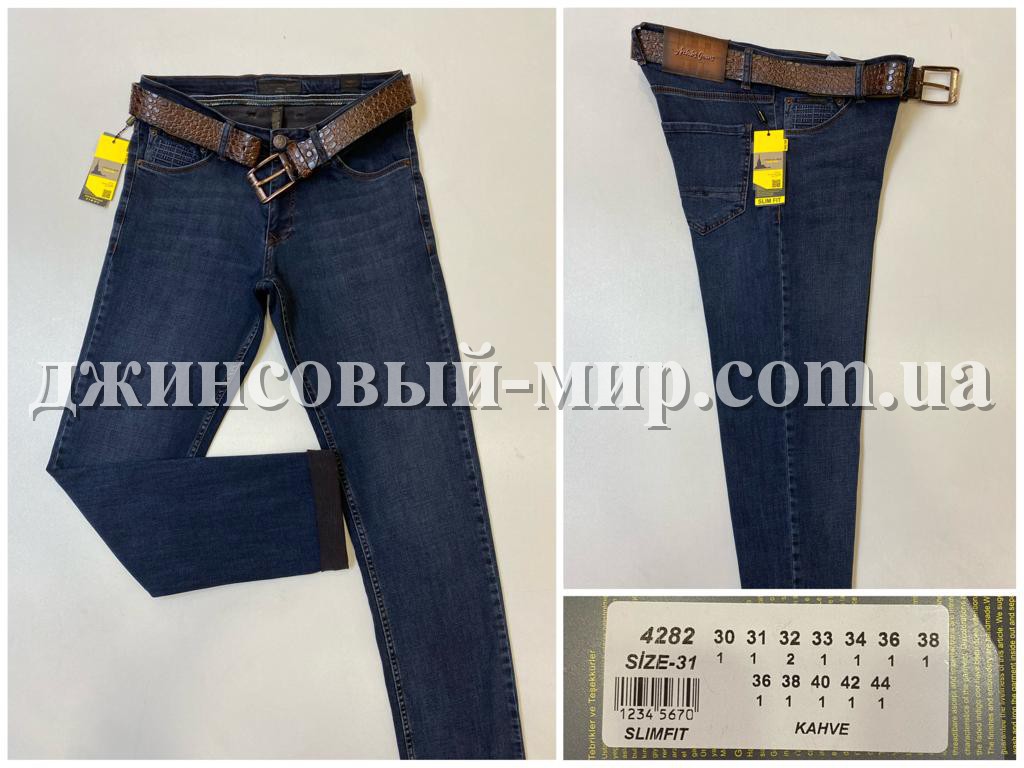 Мужские Джинсы Archiles (Большие размеры) 34 длина