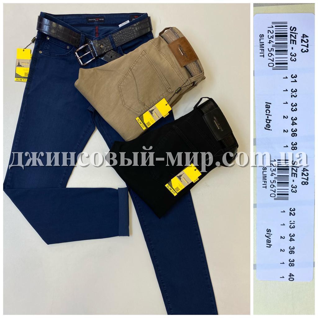 Мужские Джинсы Archiles (34 длина)