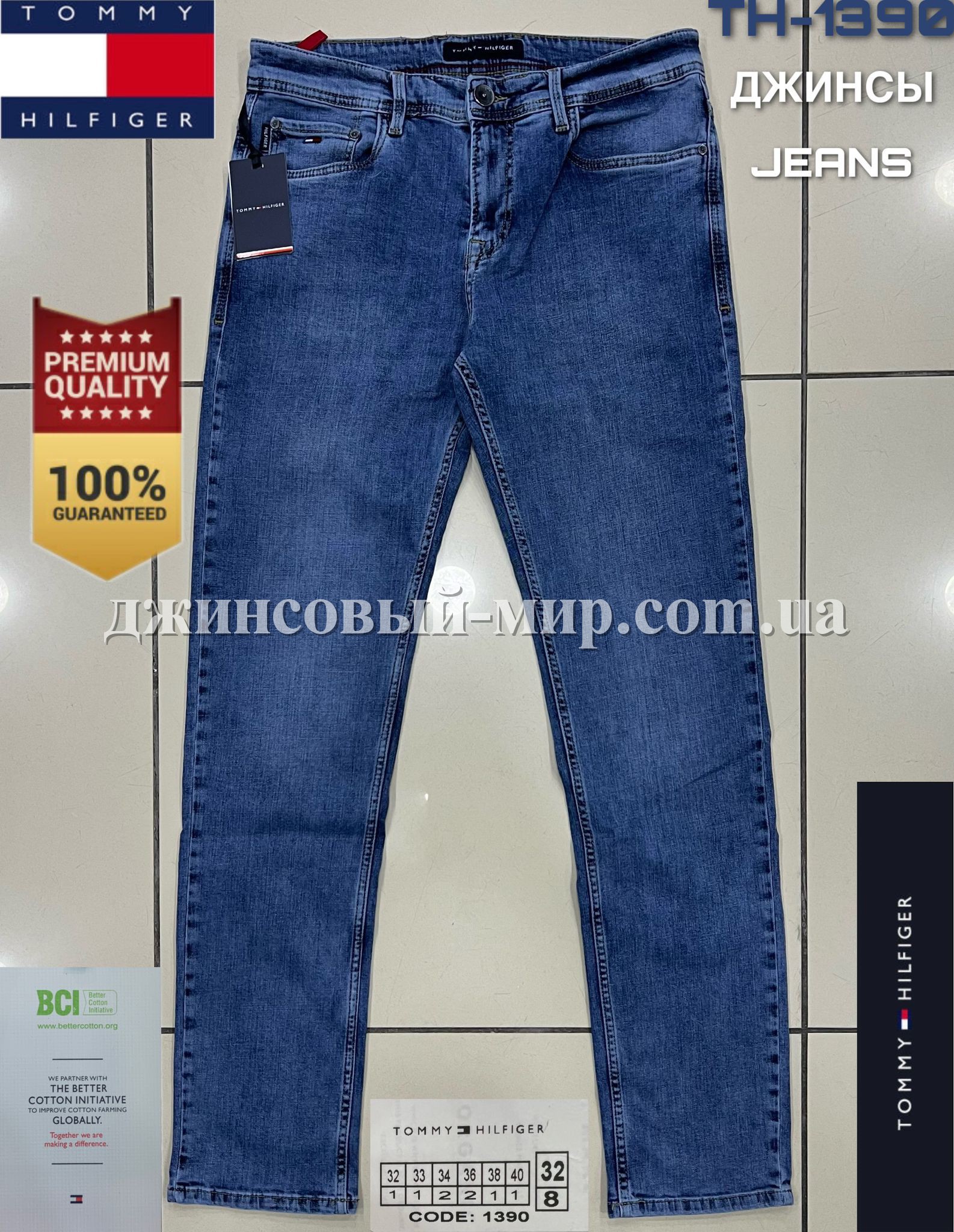 Мужские Джинсы Tommy Hilfiger (длина 34)