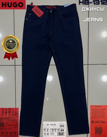 Мужские Джинсы Hugo Boss (длина 34)
