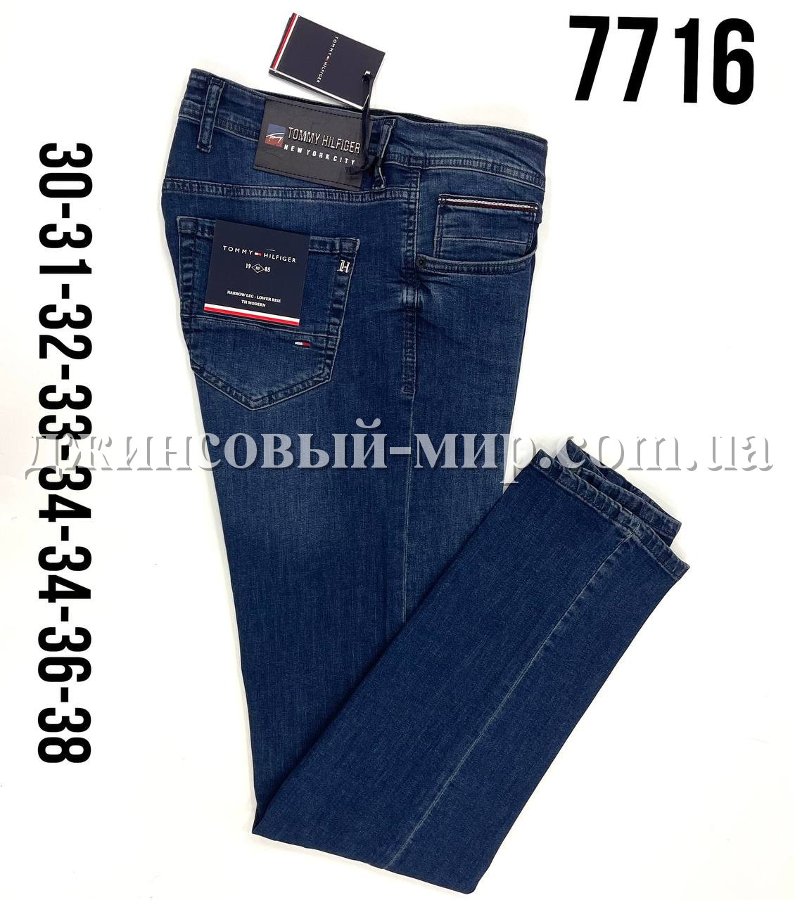 Мужские Джинсы Tommy Hilfiger (длина 34)