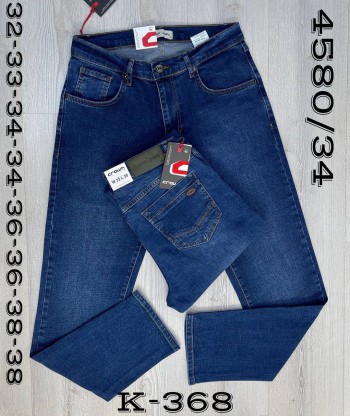 Мужские Джинсы Crown (длина 34)