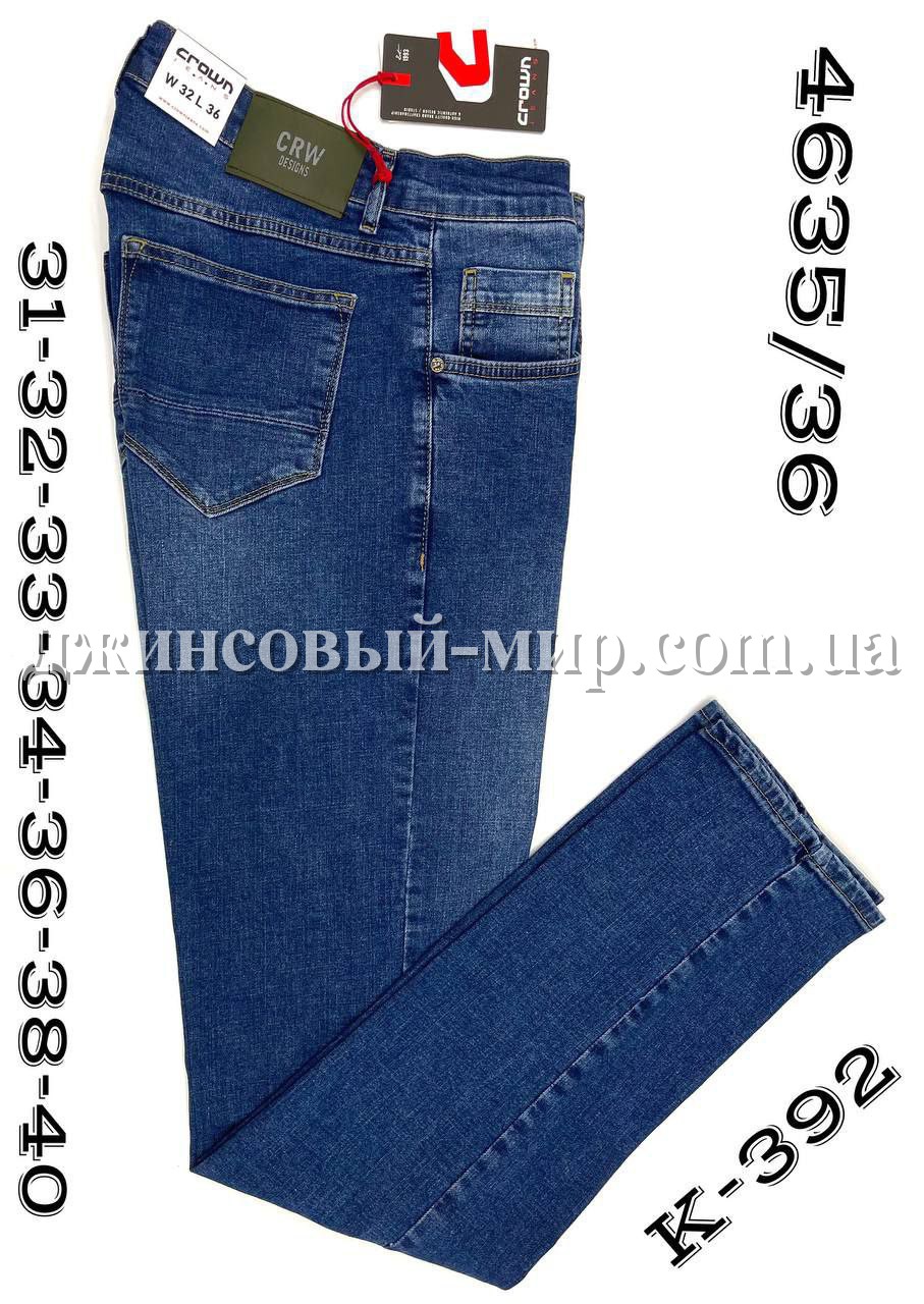 Мужские Джинсы Crown (длина 36)