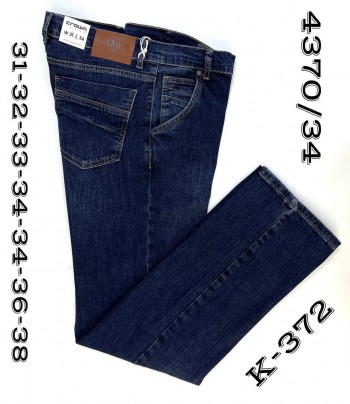 Мужские Джинсы Crown (длина 34)