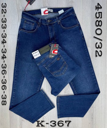 Мужские Джинсы Crown (длина 32)