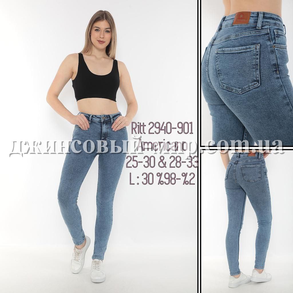 Женские Джинсы Richone (Большие размеры)