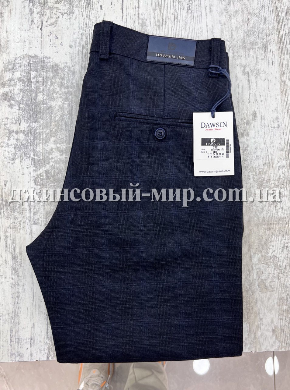 Мужские Брючные Джинсы Dawsin