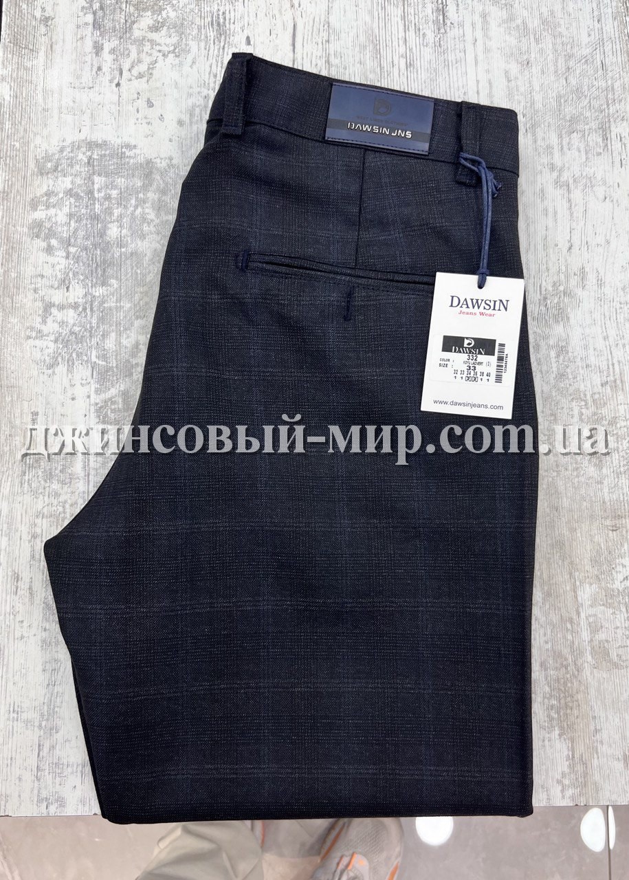 Мужские Брючные Джинсы Dawsin