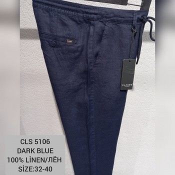 Мужские Штаны Clause Jeans