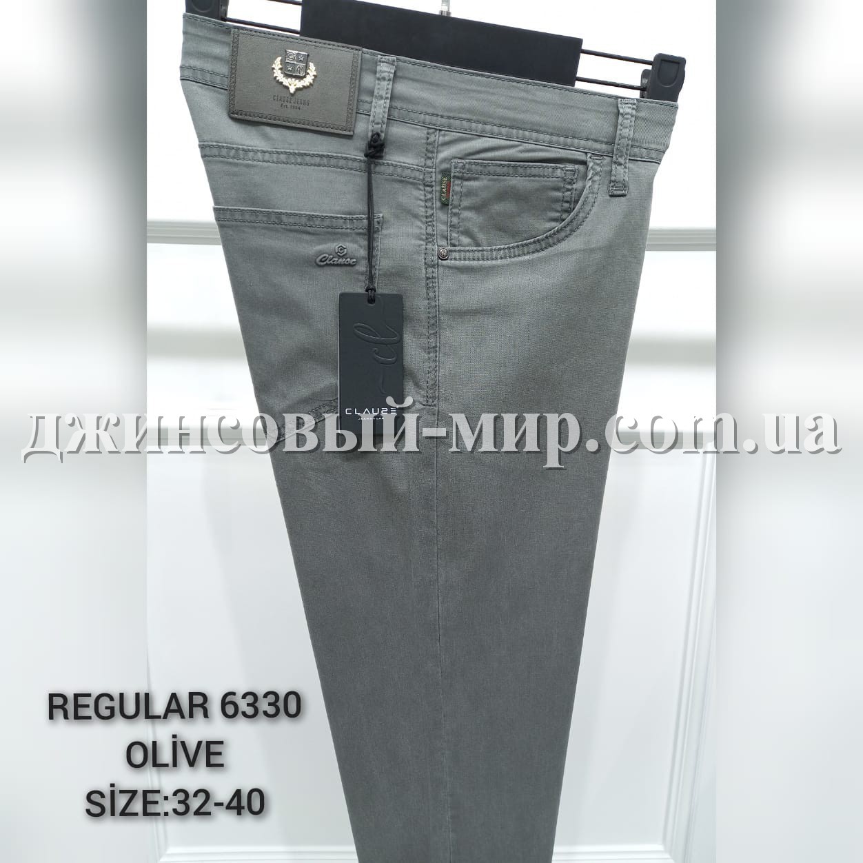 Мужские Джинсы Clause Jeans