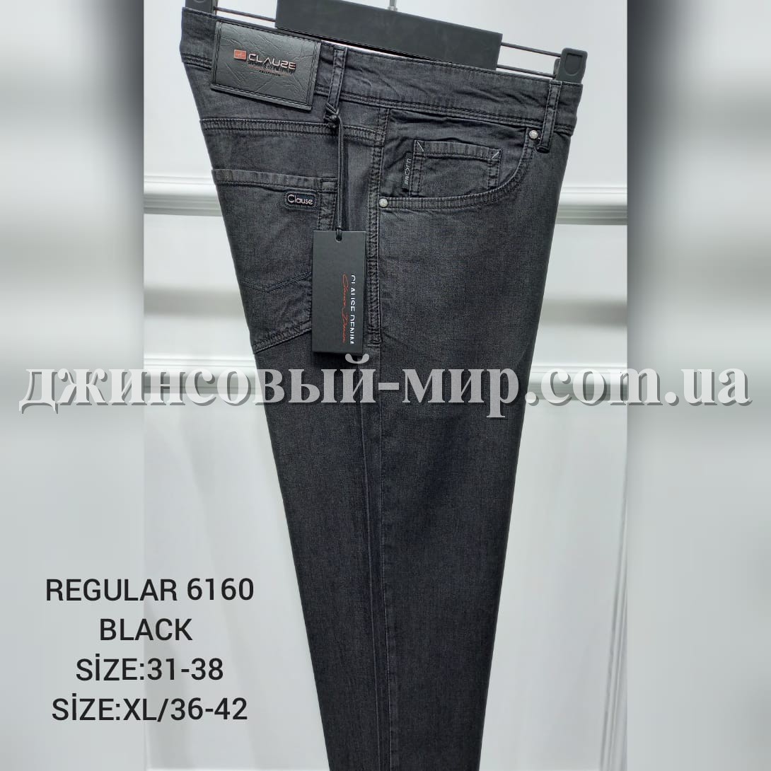Мужские Джинсы Clause Jeans