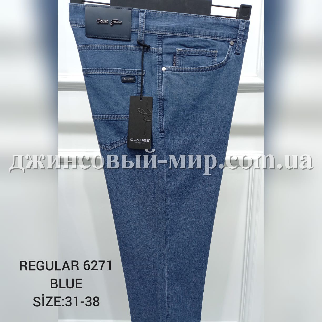Мужские Джинсы Clause Jeans