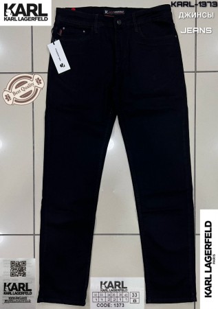 Мужские Джинсы Karl Lagerfeld (длина 34)