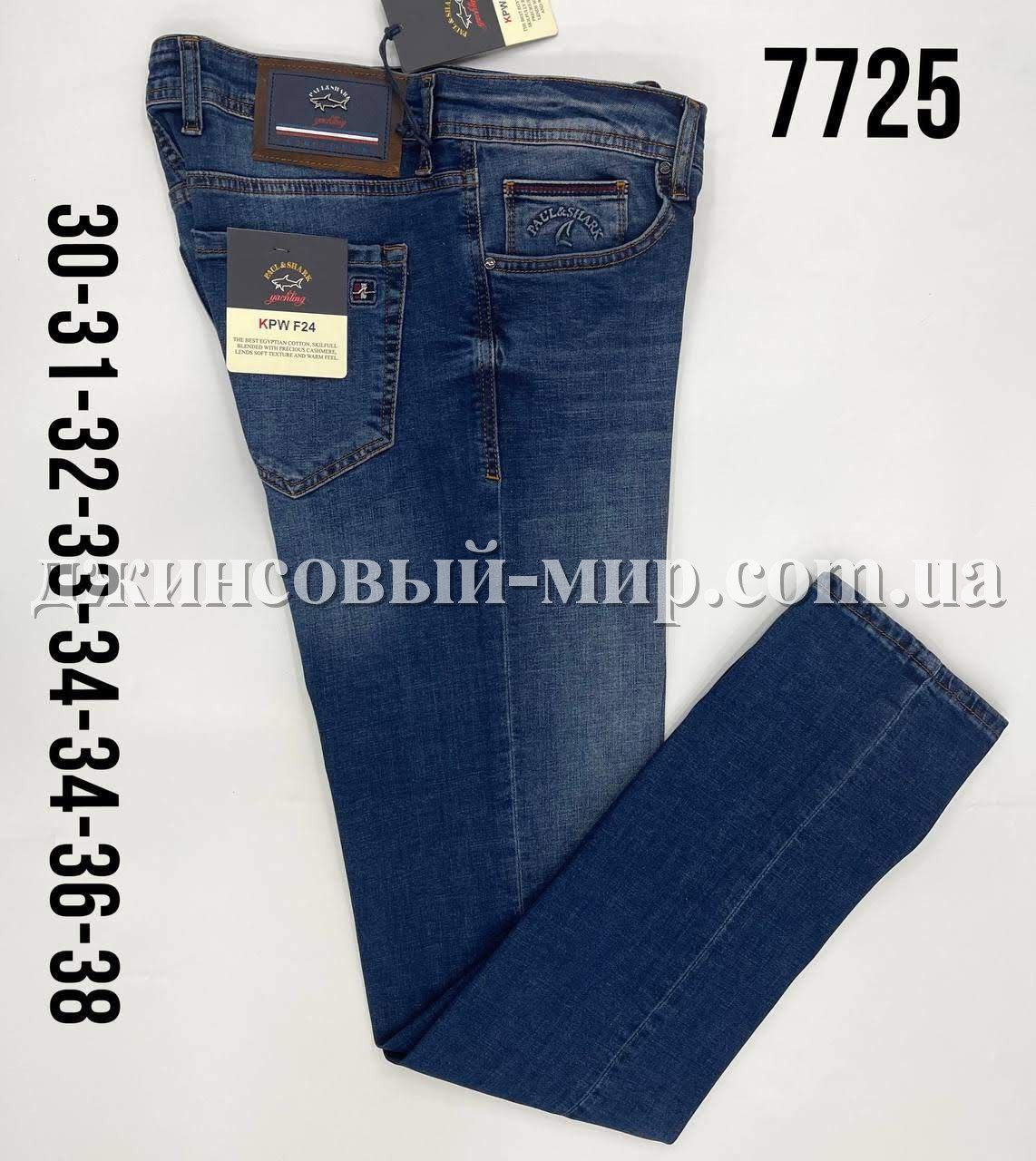 Мужские Джинсы Paul&Shark