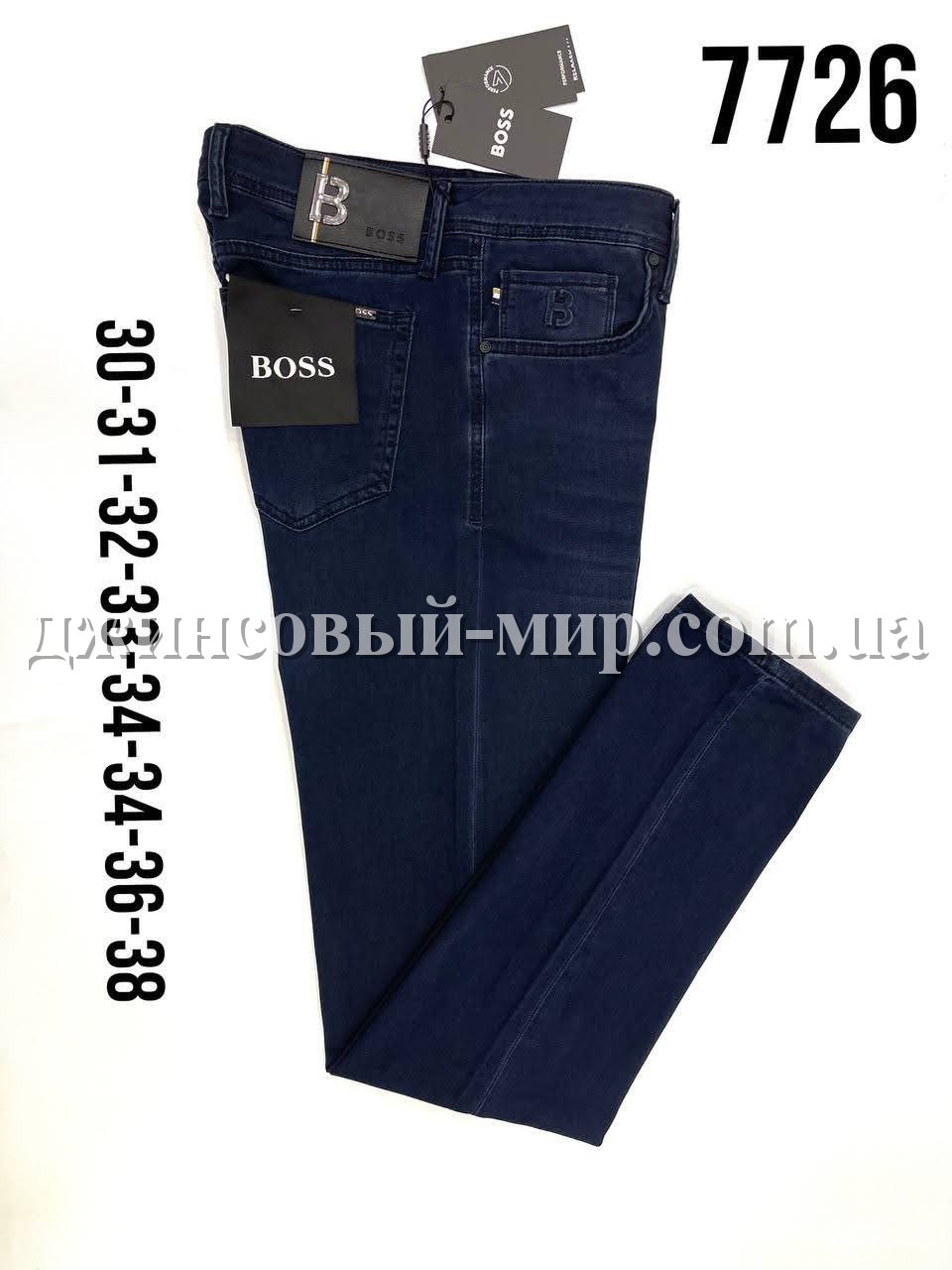 Мужские Джинсы Hugo Boss