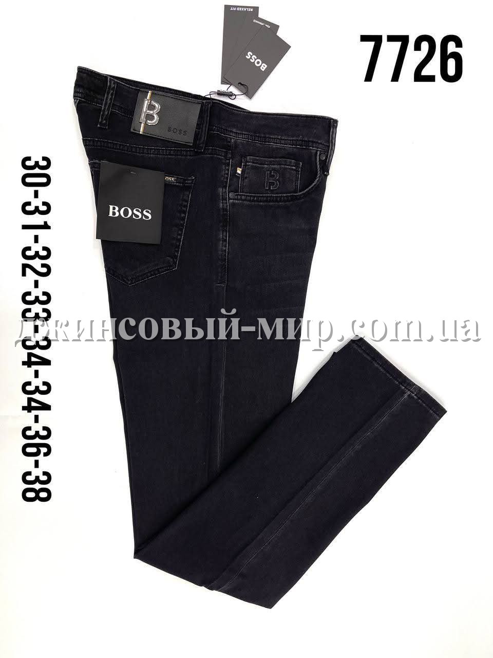 Мужские Джинсы Hugo Boss