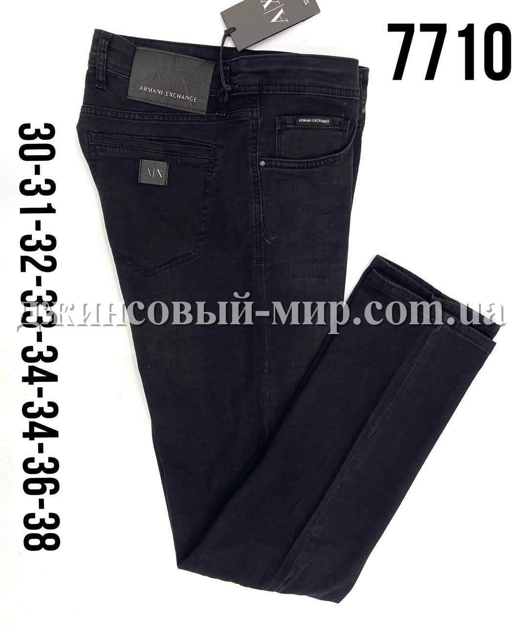 Мужские Джинсы Armani