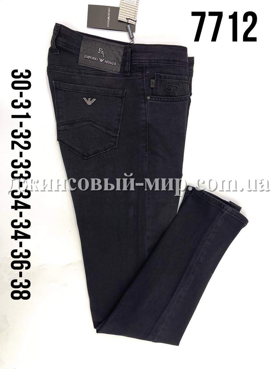 Мужские Джинсы Armani