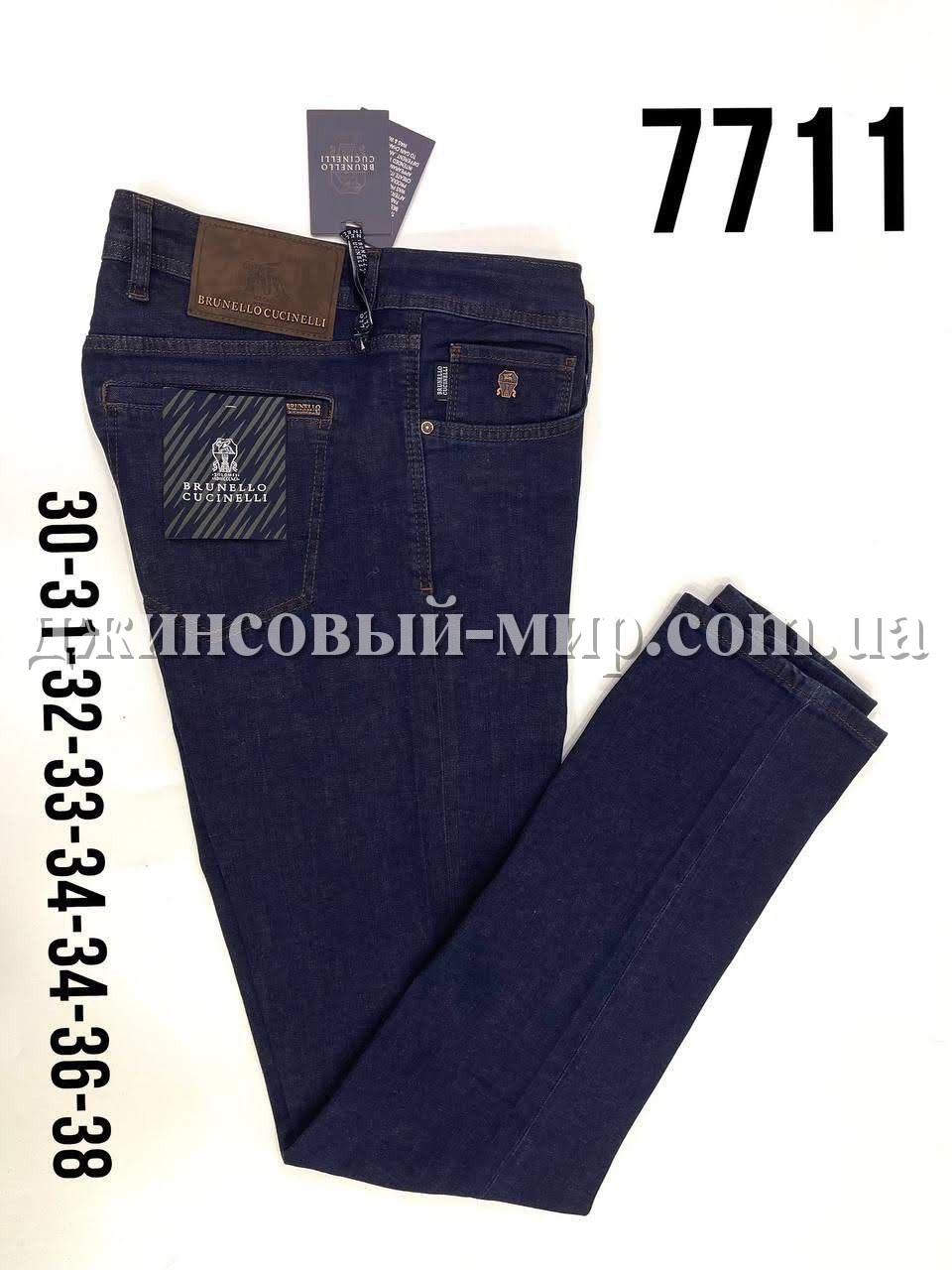 Мужские Джинсы Brunello Cucinelli