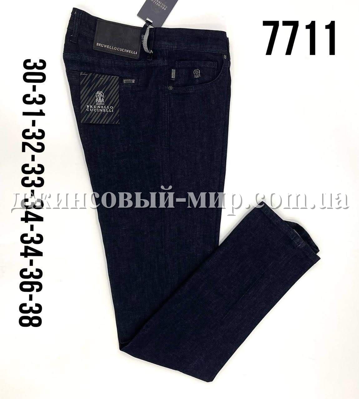 Мужские Джинсы Brunello Cucinelli