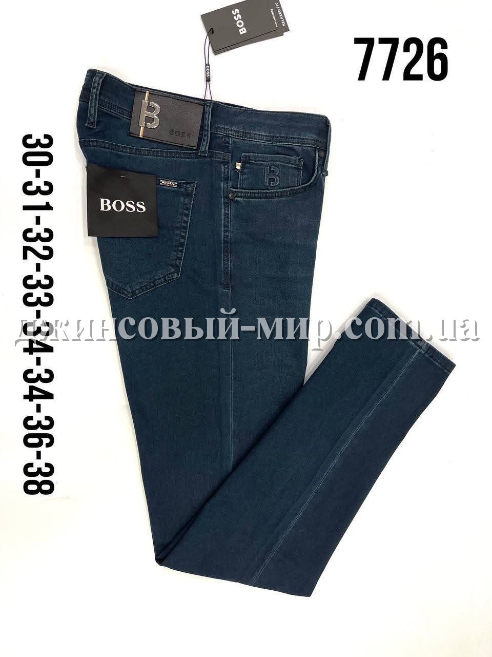 Мужские Джинсы Hugo Boss