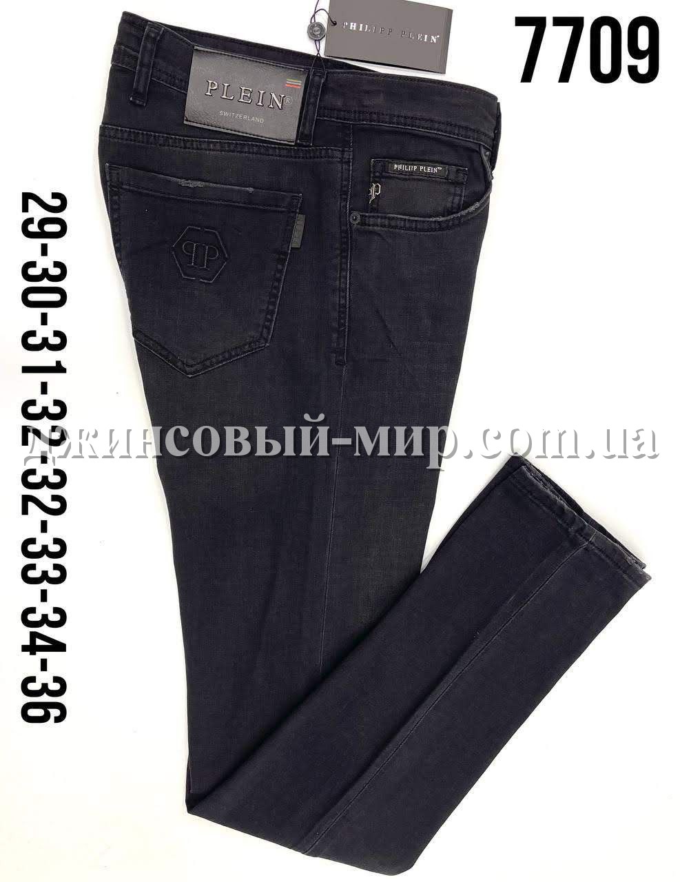 Мужские Джинсы Philipp Plein