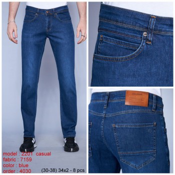 Мужские Джинсы Nero Masso