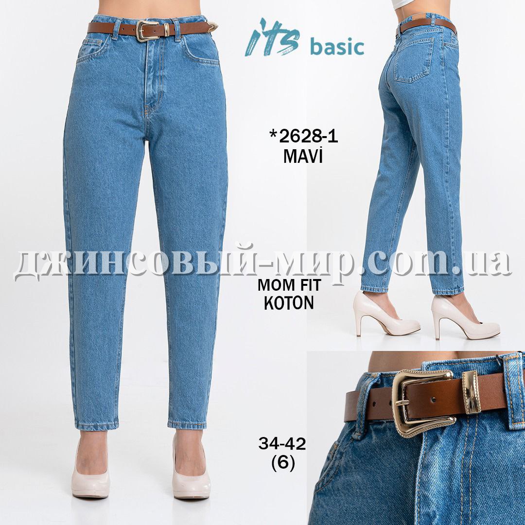 Женские Джинсы ITS Basic