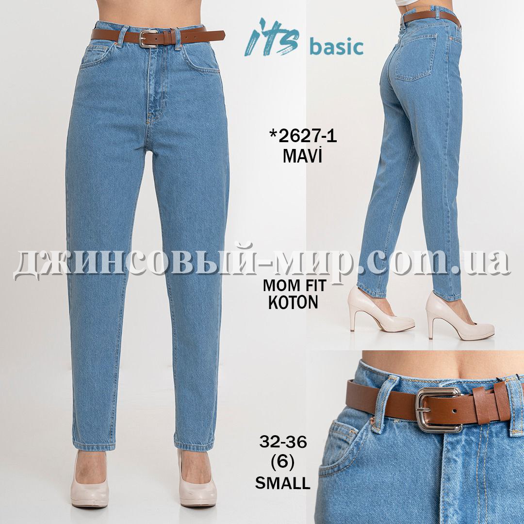 Женские Джинсы ITS Basic