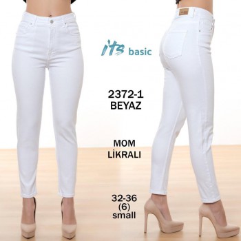 Женские Джинсы ITS Basic