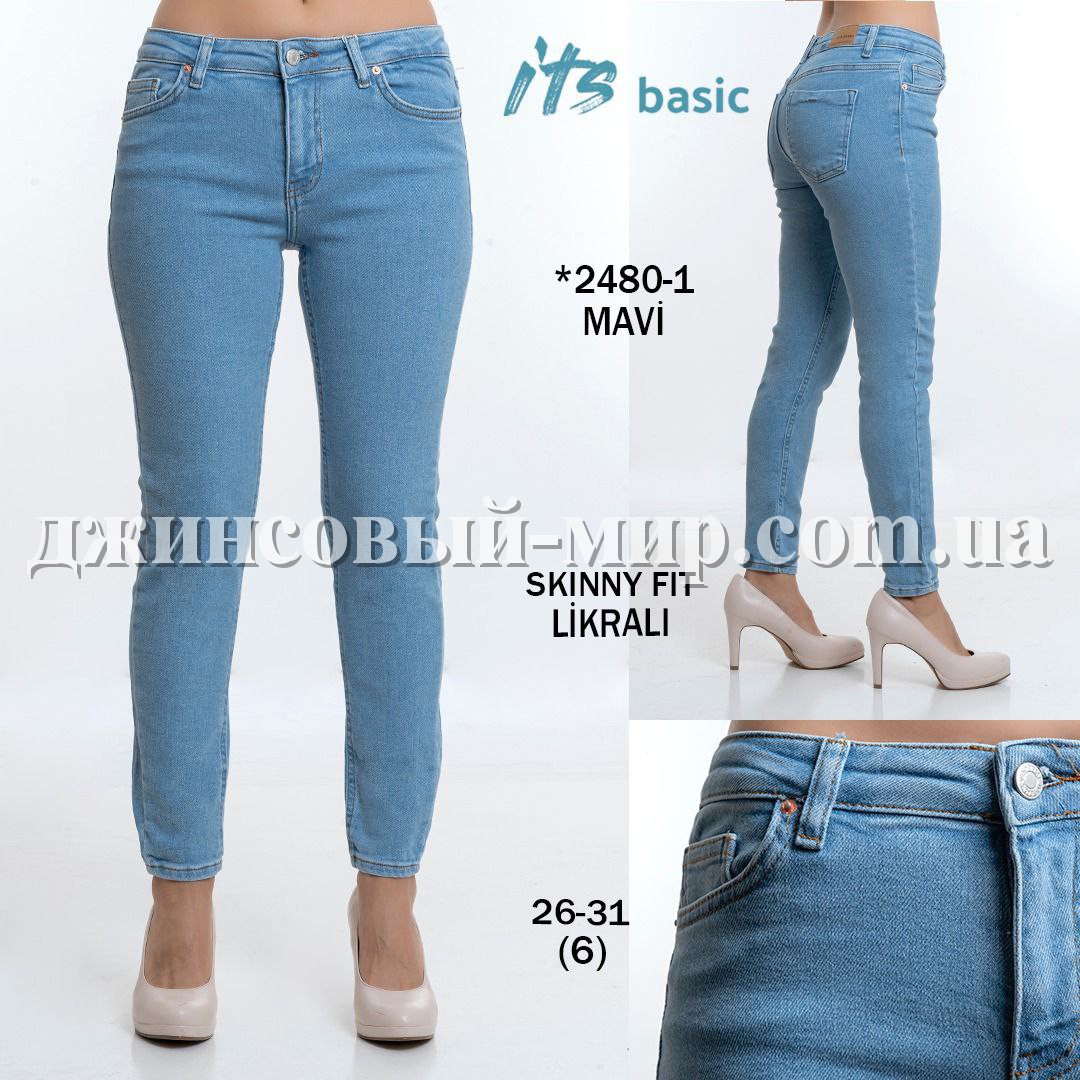 Женские Джинсы ITS Basic
