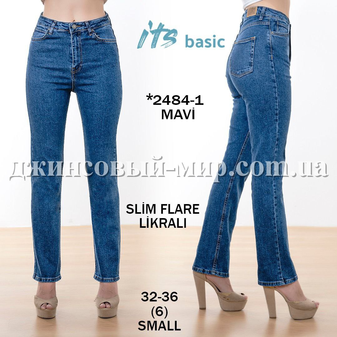 Женские Джинсы ITS Basic