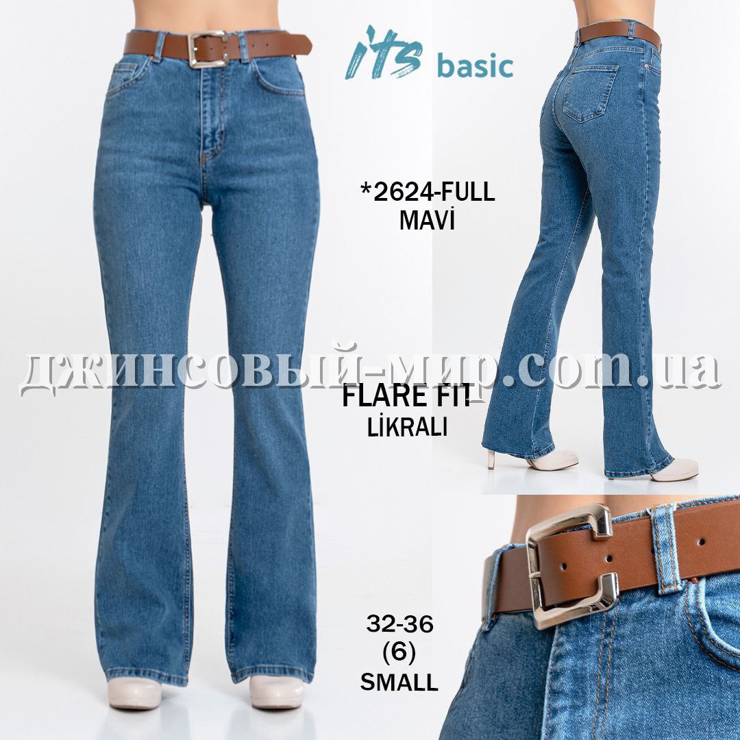 Женские Джинсы ITS Basic