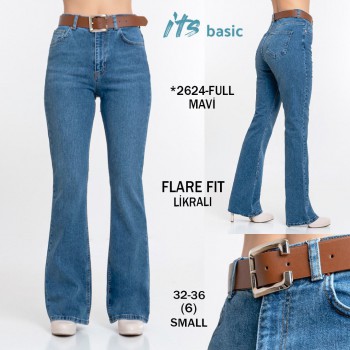 Женские Джинсы ITS Basic