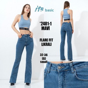 Женские Джинсы ITS Basic