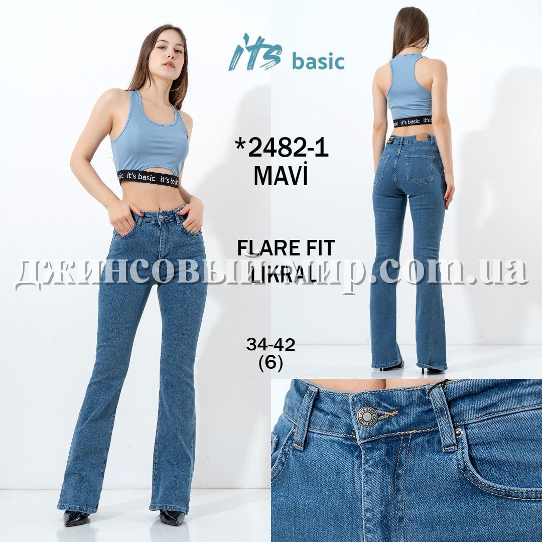 Женские Джинсы ITS Basic