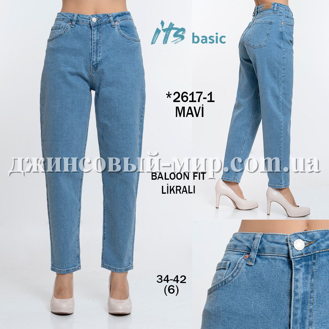 Женские Джинсы ITS Basic