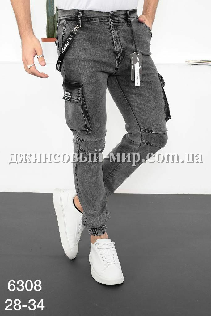  Мужские Джинсы  Red Man