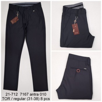 Мужские Брюки Franco Benussi (длина 34)