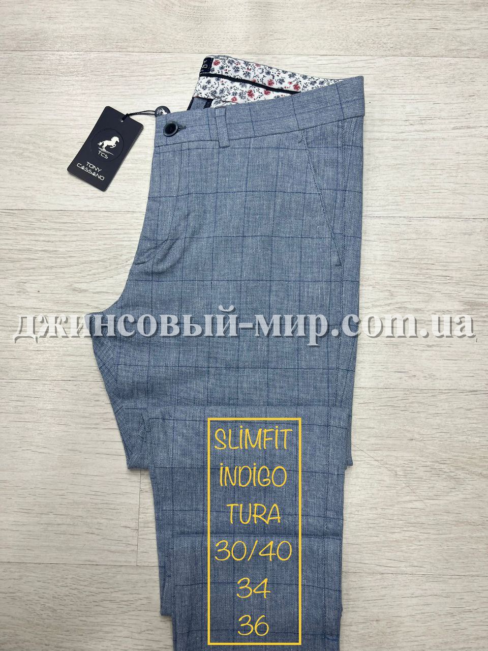 Мужские Брюки Tonny Cassano (длина 34)