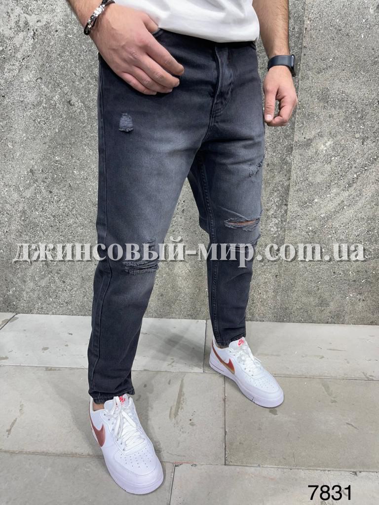 Молодёжные Мужские Джинсы 2Y Premium