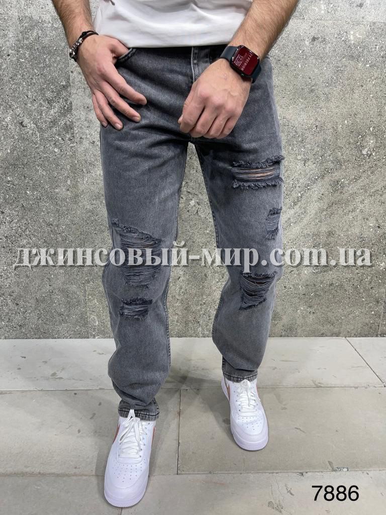 Молодёжные Мужские Джинсы 2Y Premium