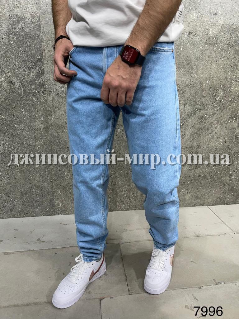 Молодёжные Мужские Джинсы 2Y Premium