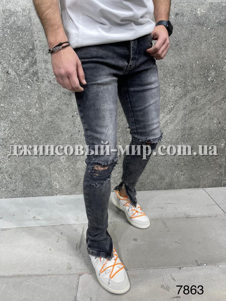 Молодёжные Мужские Джинсы 2Y Premium